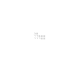 The Ice Factory